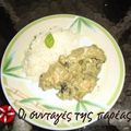 Cooksnap από κεανίτα στη συνταγή Φιλέτο κοτόπουλο με κάρυ και μανιτάρια