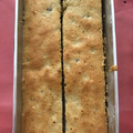 Cooksnap dari Arlinaa Sofia untuk resep Banana Sponge Cake (5 bahan & tanpa pengembang)