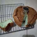 Cooksnap dari Erfina untuk resep Keto Chiffon Cake / Bolu Sifon Putih Telur #Allaire Cake Flour