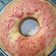 Cooksnap dari Sul Lastri untuk resep Bolu jadul