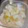 倖田花 的 柚香蘿蔔 cooksnap
