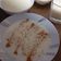 Cooksnap από maria1405 στη συνταγή Εύκολο και νόστιμο ρυζόγαλο