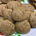 Cooksnap dari ti-ar untuk resep Mini Choco Chips Cookies