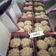 Cooksnap dari Dapur Koe untuk resep Donat kentang empuk,donat istimewa