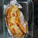 El cooksnap de mandress01 cuando hizo Plátanos maduros con queso.