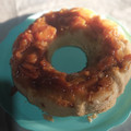 El cooksnap de Carmen Roldan cuando hizo Torta invertida de manzanas económica y fácil.