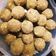 Kavita Jain का कुकस्नैप जब उन्होंने मेथी के गुणकारी लड्डू Methi ke gunkari laddu recipe in Hindi) बनाया था।