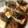 Darla Jylpig Ren 的 涼拌皮蛋芙蓉豆腐 cooksnap