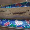 El cooksnap de Sile cuando hizo Budín integral de banana.