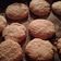 El cooksnap de Antonella cuando hizo Galletas de avena con chocolate.