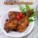 Cooksnap dari Siska Dian Fitriana (Siska Dian - Siska Cake) untuk resep Ayam Kecap Mentega (Simple)