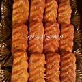 صورة من ام الفاتح محمد ، شاركها بعد تجربة وصفة بسبوسة جوز الهند والفول السوداني (بدون بيض)