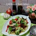 Cooksnap dari 🍹🍕 pawonku 🍜🍚 untuk resep 39. Cah Brokoli Jamur Kuping