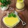 Cooksnap dari Dapur Dien untuk resep Selai Sarikaya (pandan)