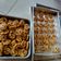 Cooksnap dari Ratna Irmayanti untuk resep Chui Kao So Cookies