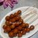 Cooksnap dari Naqiyyah 🍒 untuk resep SATE TELUR PUYUH ala Angkringan Jogja (Versi Bumbu Iris)