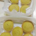 蛞蝓 的 抹茶白巧克力杯子蛋糕 cooksnap