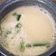 Cooksnap dari vania untuk resep Susu Kedelai Vegan