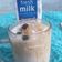Cooksnap dari Dini Dwi Maharani untuk resep Boba Pearl Brown Sugar