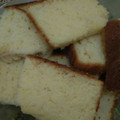 Cooksnap dari masakcmc untuk resep Bolu Tape Singkong