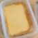Cooksnap của Velvety Rose khi họ làm theo món Bánh Flan cho 1 ngưới ăn ✨
