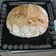 El cooksnap de Cristian Gutiérrez Muñoz cuando hizo Pan de masa madre.