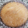 El cooksnap de Sonia cuando hizo Tarta de Ricota😃 con masa fácil sin manteca😉.