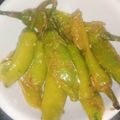 gargi yadav's cooksnap of when they made Rai wali hari mirch ka achar.