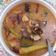 Cooksnap dari moeummu untuk resep Ikan Cakalang Asap Kuah Santan