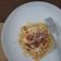 Cooksnap dari Rizky Angelia untuk resep Spaghetti Aglio Olio