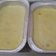 Cooksnap dari Mardiana untuk resep Barongko Pisang Kepok
