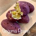 Cooksnap dari Oktaviani N untuk resep Korean sweet potato bread