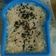 Cooksnap dari Ecy Rahayu untuk resep Setup Roti Tawar