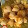Cooksnap dari Hestiningsih Klaten untuk resep Onde onde ketawa mini crispy di luar empuk di dalam