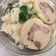 Cooksnap của Minh Chau Lê thị khi họ làm theo món Xôi sắn