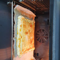 El cooksnap de Dolores Martin cuando hizo Empanada gallega [Mambo].