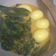 Cooksnap dari Liana Apriyanty untuk resep Sayur daun singkong khas minang