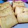 Cooksnap dari Risa Ayu Restuning Gusti untuk resep Bolu Tape Panggang