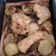 El cooksnap de boladeras cuando hizo Muslos de pollo al horno con patatas.