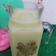 Cooksnap dari irdafeerda untuk resep Homemade Edamame Milk