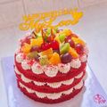 Cooksnap dari kreasivinagoest untuk resep Kue Tart Red Velvet Kukus
