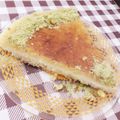 صورة من إم جوري 🌹، شاركها بعد تجربة وصفة بسبوسة بالقشطه
