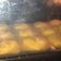 El cooksnap de alexia lucena cuando hizo Galletitas de coco y yemas.
