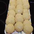 El cooksnap de lolidfg cuando hizo Galletas de limón.