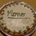 El cooksnap de Rocy cuando hizo Lemon pie fácil y muy rico!!.