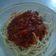 Cooksnap dari NARA untuk resep Spaghetti Bolognese