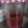 Cooksnap dari nahd untuk resep Homemade Strawberry Jam 🍓