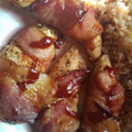 Alyssa's cooksnap of when they made Bacon Wrapped Chicken Breast.