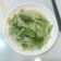 華碩八 的 【家常料理】薑絲炒小白菜。快速上菜 cooksnap