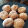 Cooksnap dari ✨nd✨ untuk resep Donat Ketan Korea